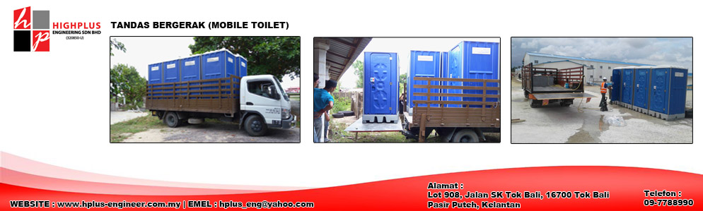 HIGHPLUS ENGINEERING SDN BHD - www.hplus-engineer.com.my